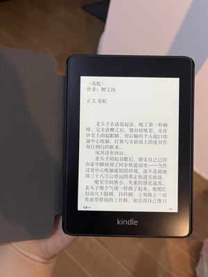 kindle会员值得买吗（kindle会员有什么用）