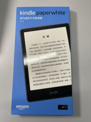 怎么在kindle导入电子书格式？手机kindle导入本地书