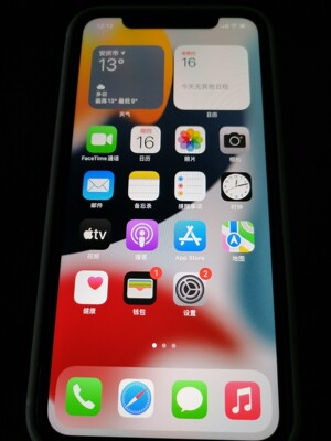 苹果11发热严重是真的吗（iphone11发热是什么原因造成的）