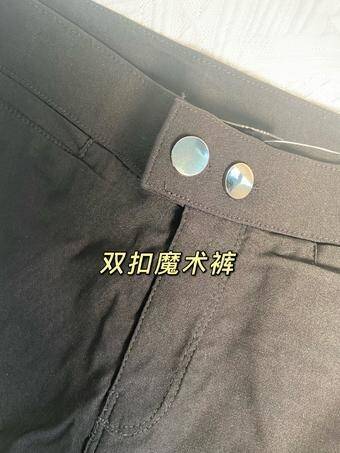【高品质】韩国魔术裤打底裤女【免费试穿】