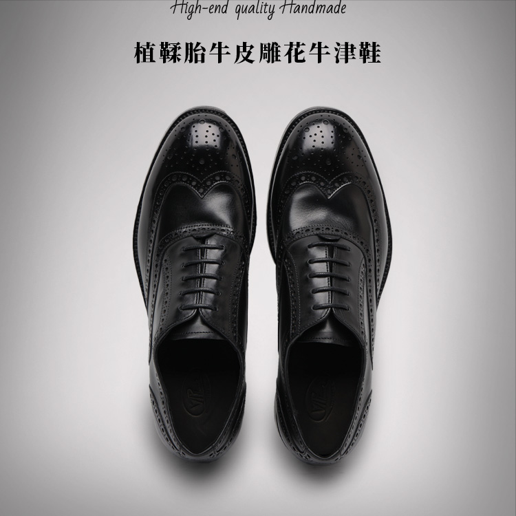 夏天应该穿什么皮鞋？透气才是关键