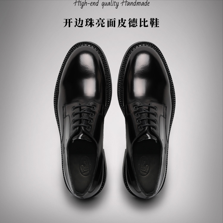 夏天应该穿什么皮鞋？透气才是关键