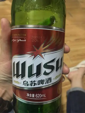 夺命大乌苏歌词？夺命乌苏啤酒酒精度最高多少度？