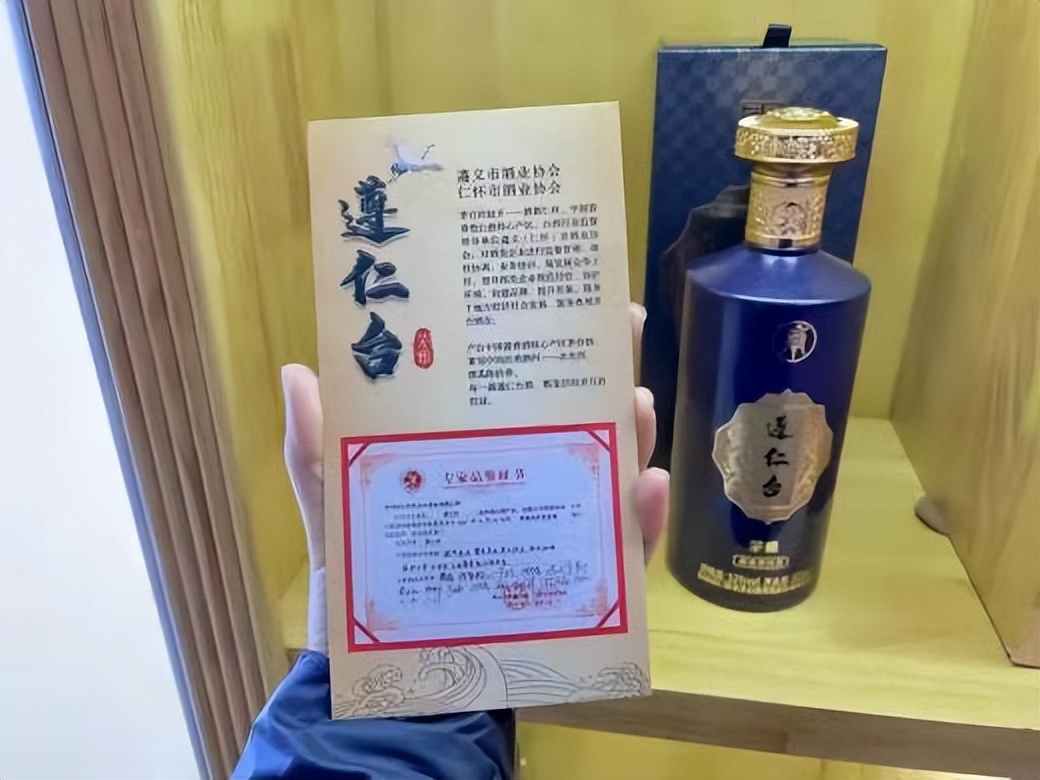 最值得买的中端白酒,3款奢侈白酒比不过2款地方白酒