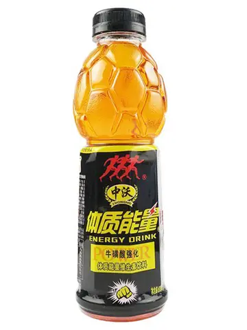 体质能量和红牛的差距？为什么中沃体质能量比红牛便宜？
