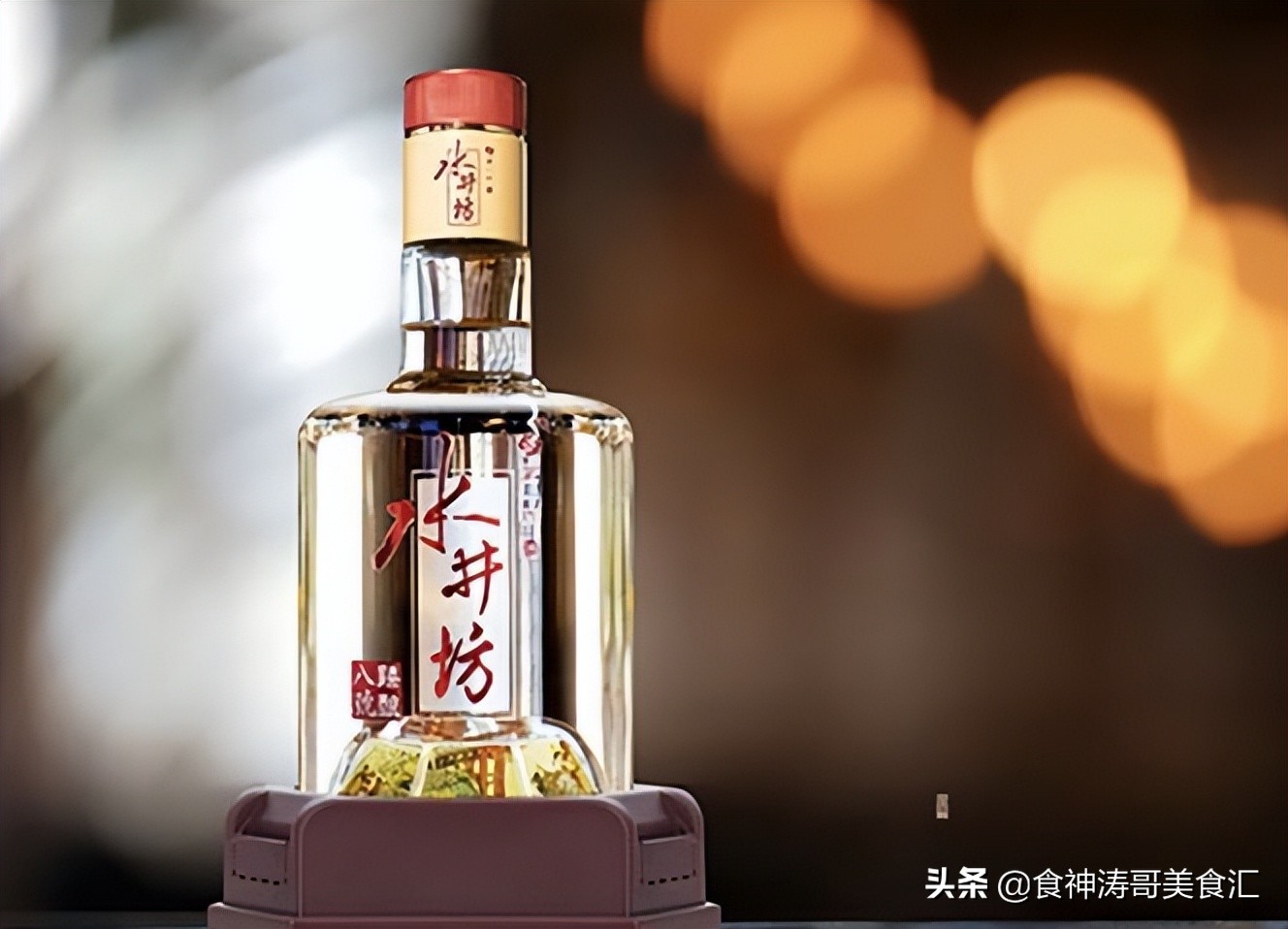 超市什么酒便宜又好喝？送礼自留都很有面子