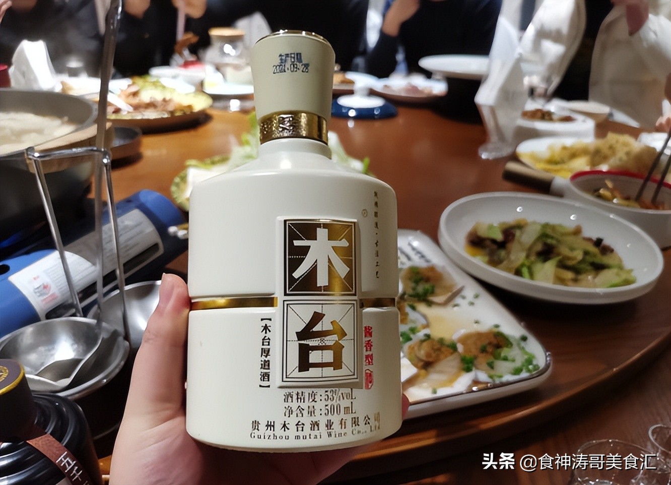 超市什么酒便宜又好喝？送礼自留都很有面子