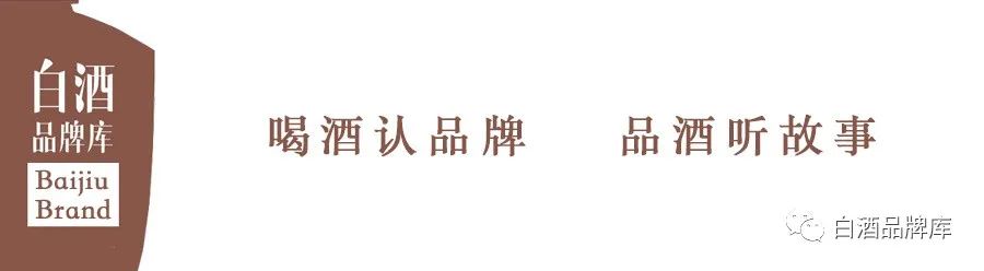 黄鹤楼酒品种系列有哪些？哪个品种好喝？清香型白酒品鉴感受