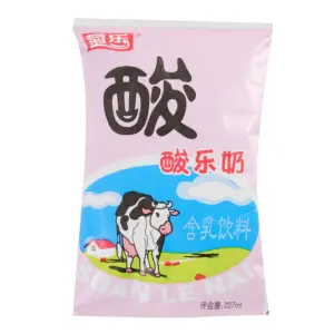 菊乐有机纯牛奶质量如何？菊乐纯牛奶质量怎么样？