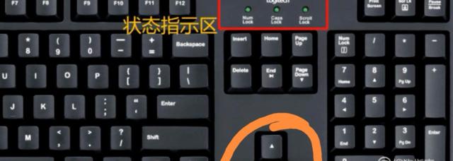 手机怎样滑动拼图？不用鼠标电脑怎么向右滑动拼图？