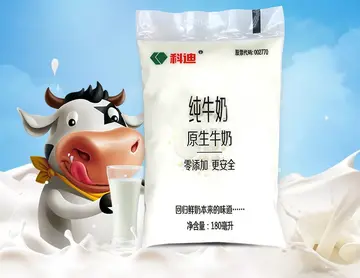 科迪纯牛奶和蒙牛纯牛奶区别？科迪牛奶质量怎样？