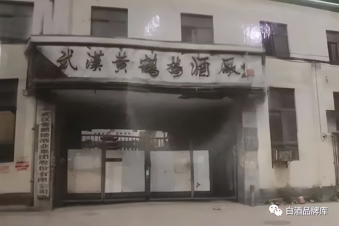 黄鹤楼酒品种系列有哪些？哪个品种好喝？清香型白酒品鉴感受