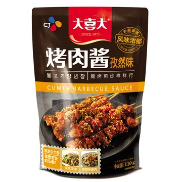大喜大烤肉酱可以当蘸料吗？大喜大烤肉酱可以直接蘸着吃吗？
