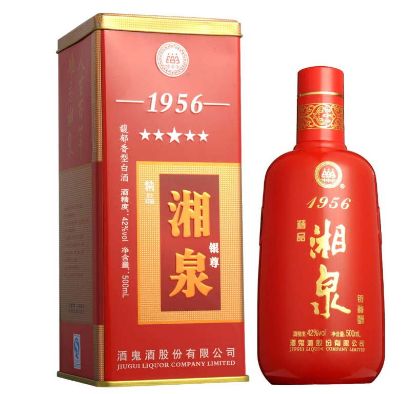 湖南最出名的酒是什么酒？哪种酒出名？难怪那么好喝