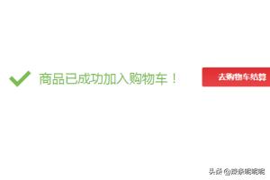 京东全球购安全吗？京东全球购主要业务领域？