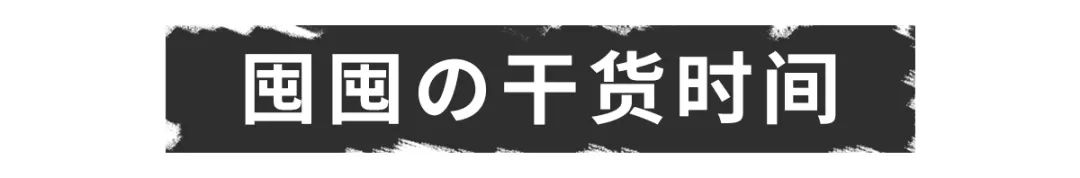 2022年流行的短发发型，显脸小超好看