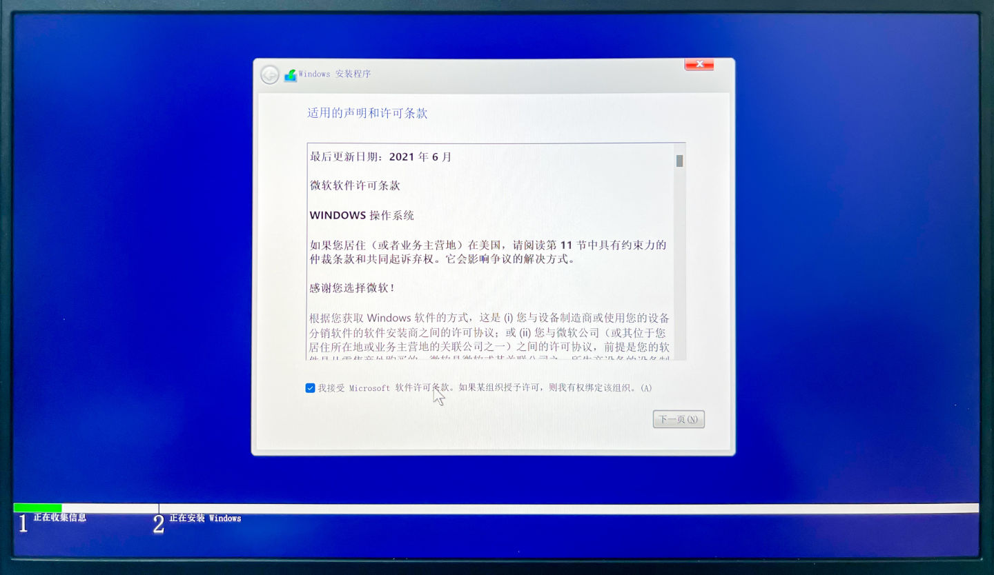 戴尔游匣g15怎么升级内存?可以加内存条吗？手把手教你升级 PCIe 4.0 固态硬盘