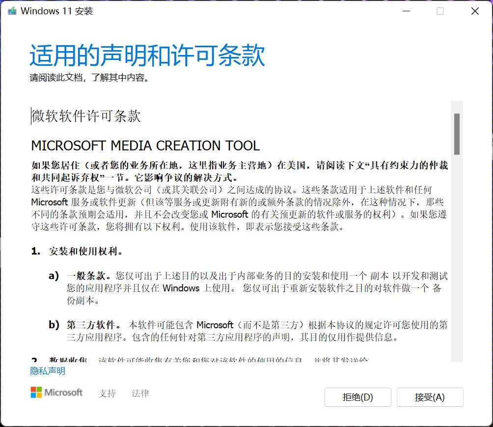 戴尔游匣g15怎么升级内存?可以加内存条吗？手把手教你升级 PCIe 4.0 固态硬盘