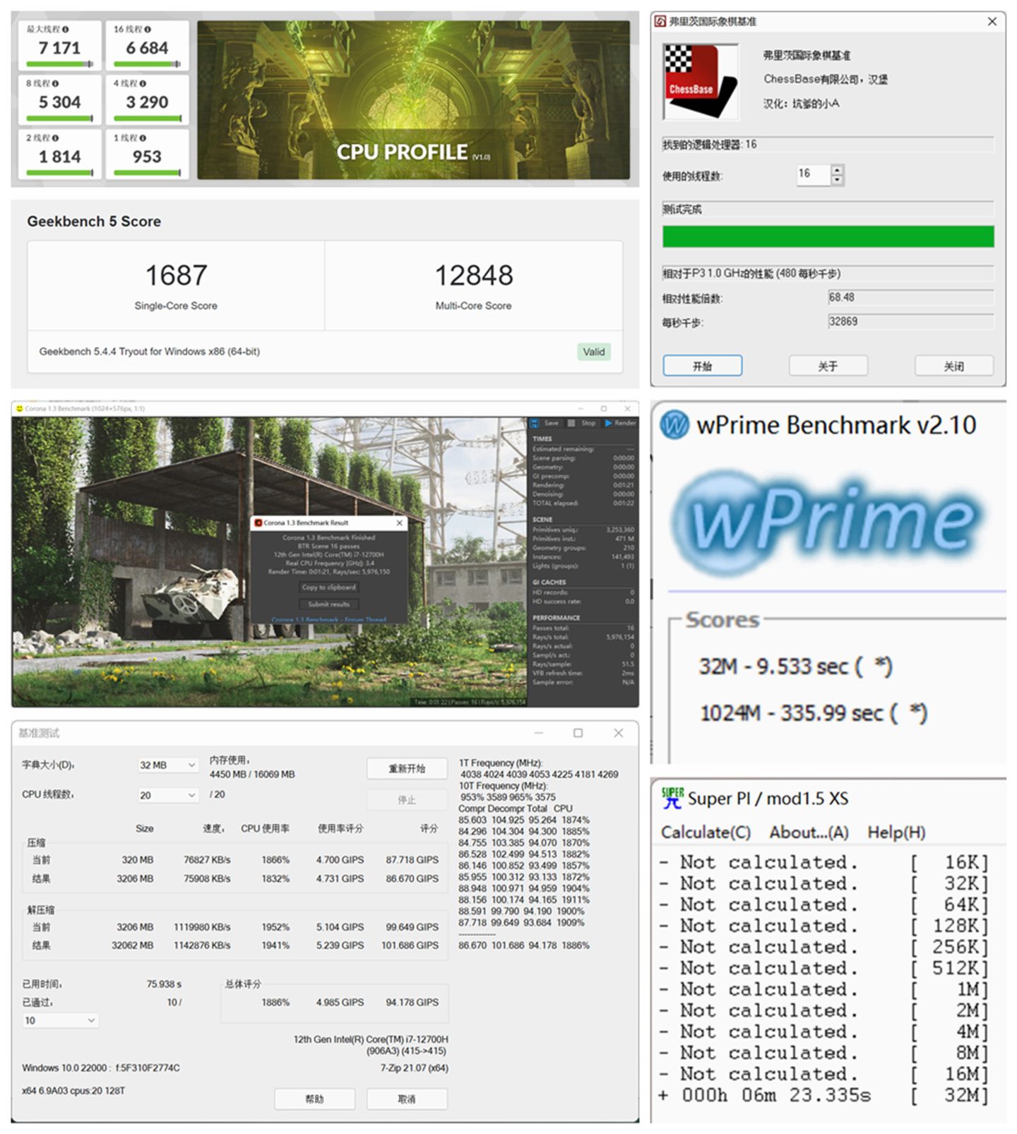 戴尔游匣g15怎么升级内存?可以加内存条吗？手把手教你升级 PCIe 4.0 固态硬盘