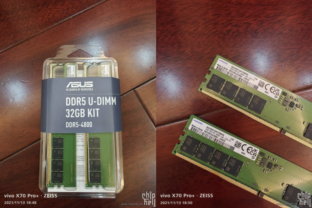 DDR5内存超频怎么样？没有XMP别慌，这样操作也能上高频