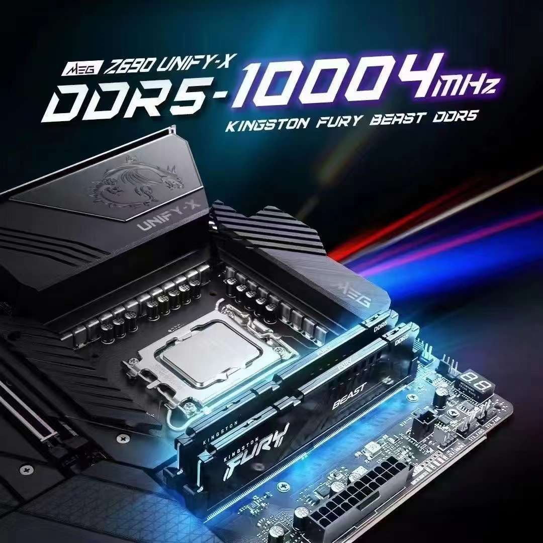 DDR5内存超频怎么样？没有XMP别慌，这样操作也能上高频