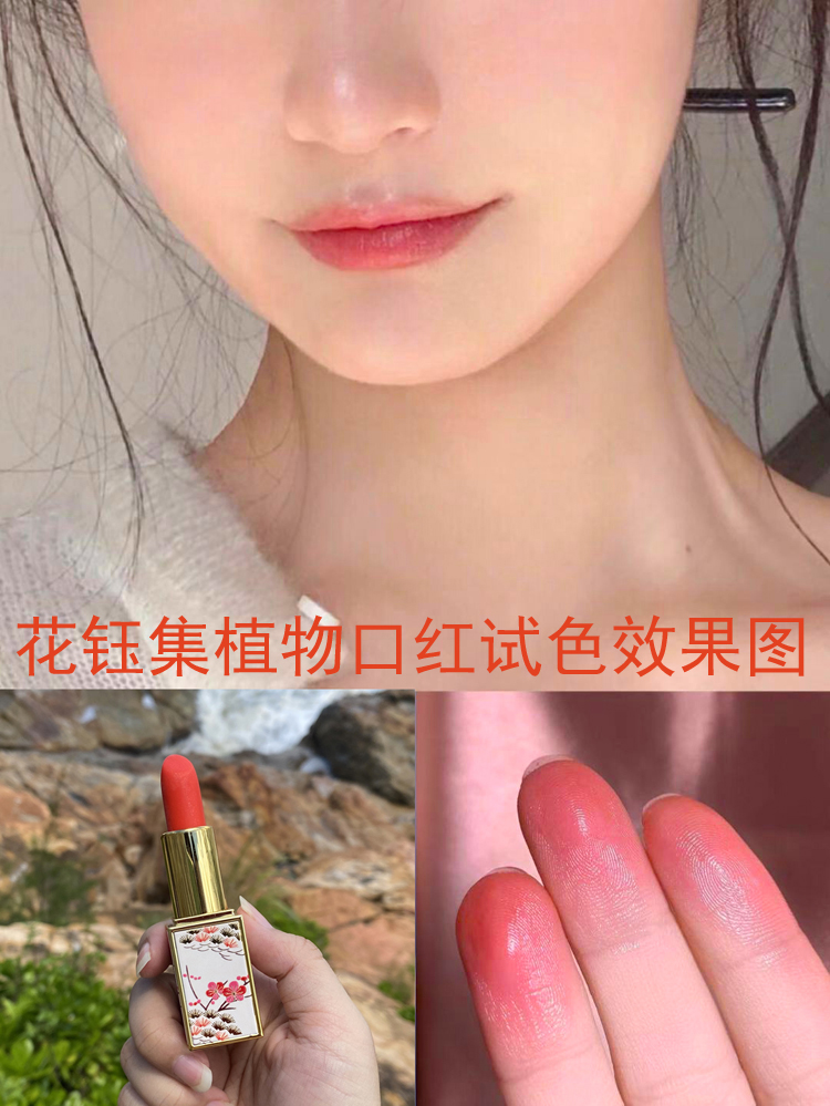 不拔干的口红推荐？滋润不拔干平价口红推荐