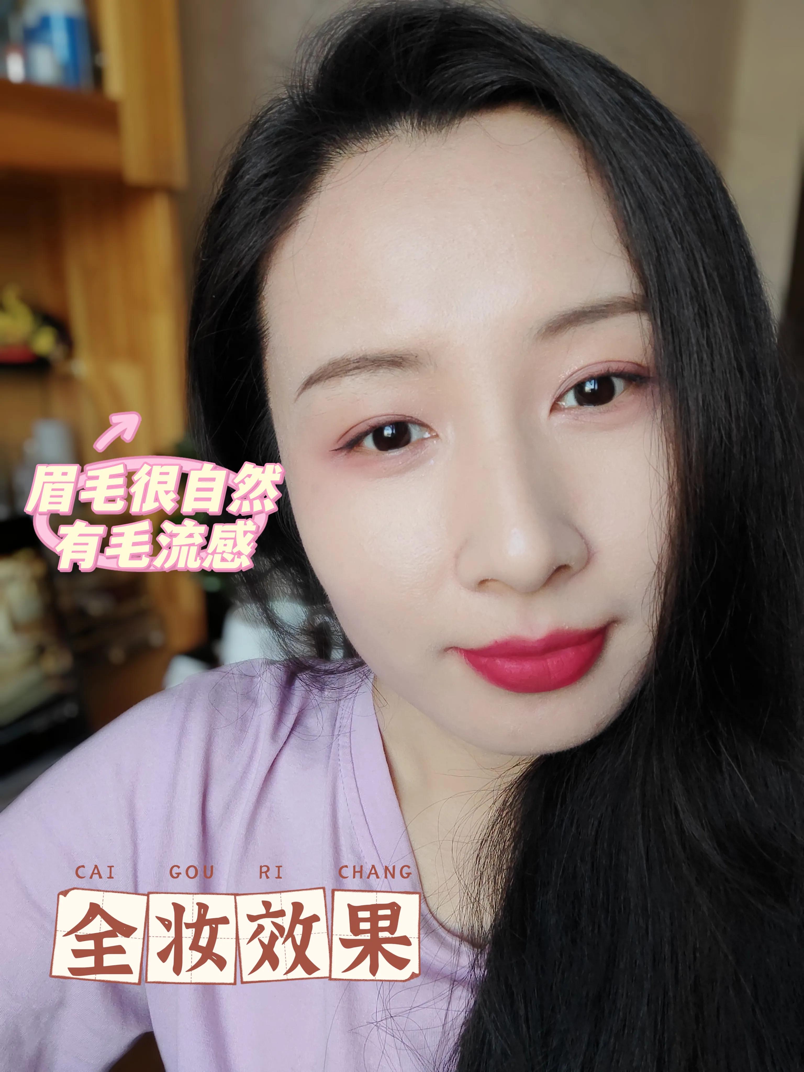 美宝莲新款砍刀眉笔？美宝莲的眉笔好用么