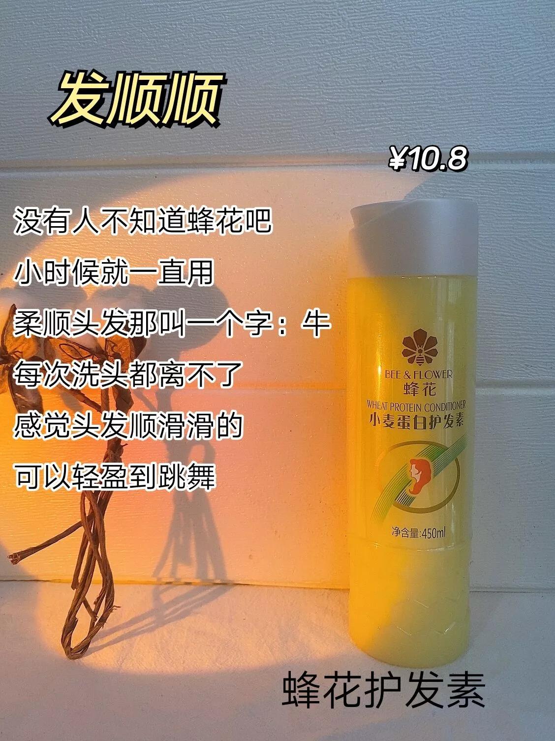 各大护肤品牌的王牌产品？比较小众的护肤品品牌推荐