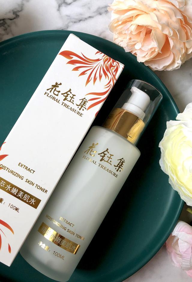 平价又好用的化妆水?清爽型化妆水有什么用 平价又好用的化妆水?清爽型化妆水有什么用