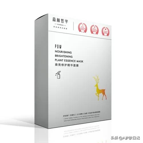 什么牌子护肤品较好用？大家都使用什么牌子的护肤品比较好啊