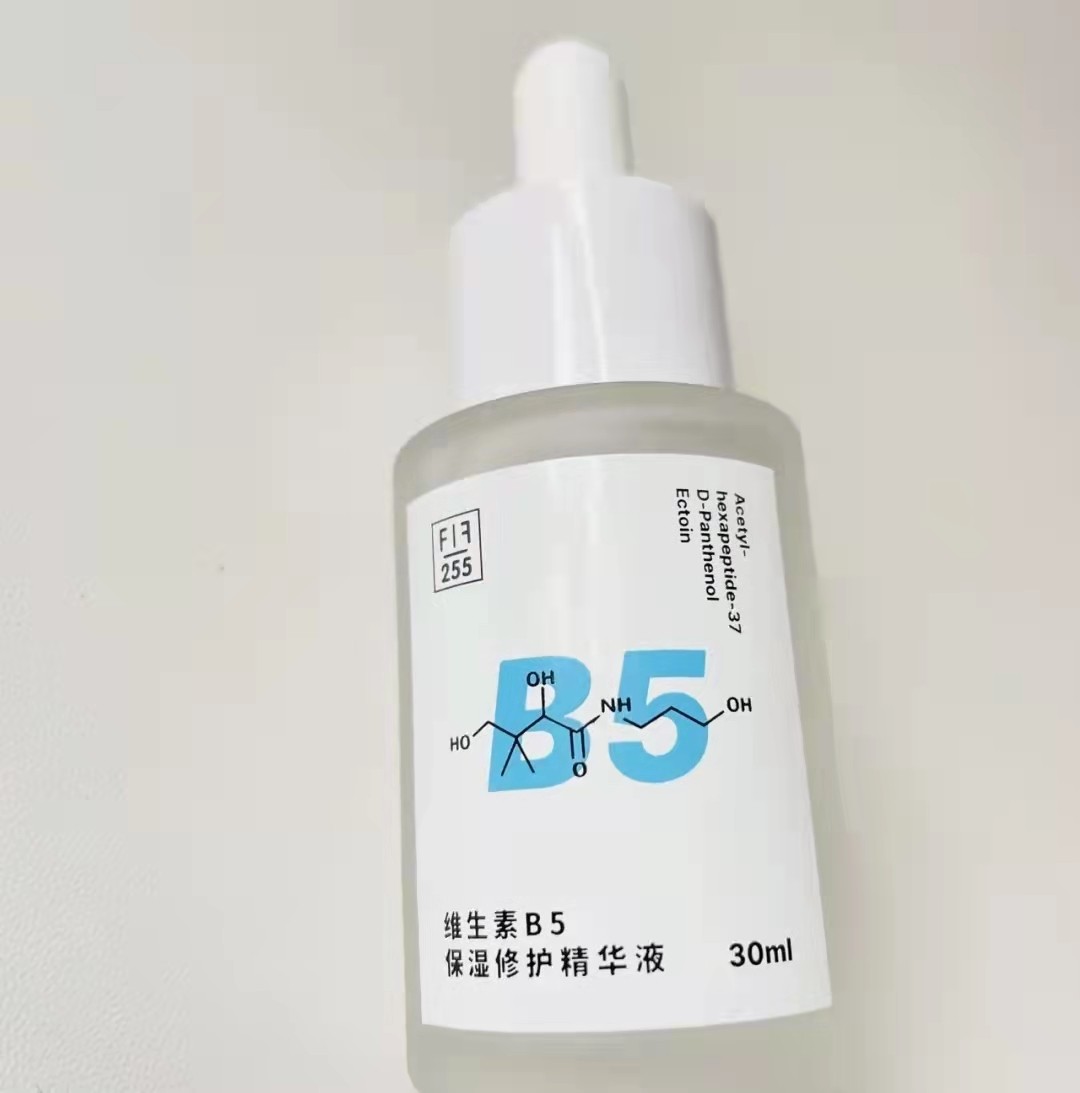 适合油性皮肤的抗老精华？油性皮肤精华液哪款好用