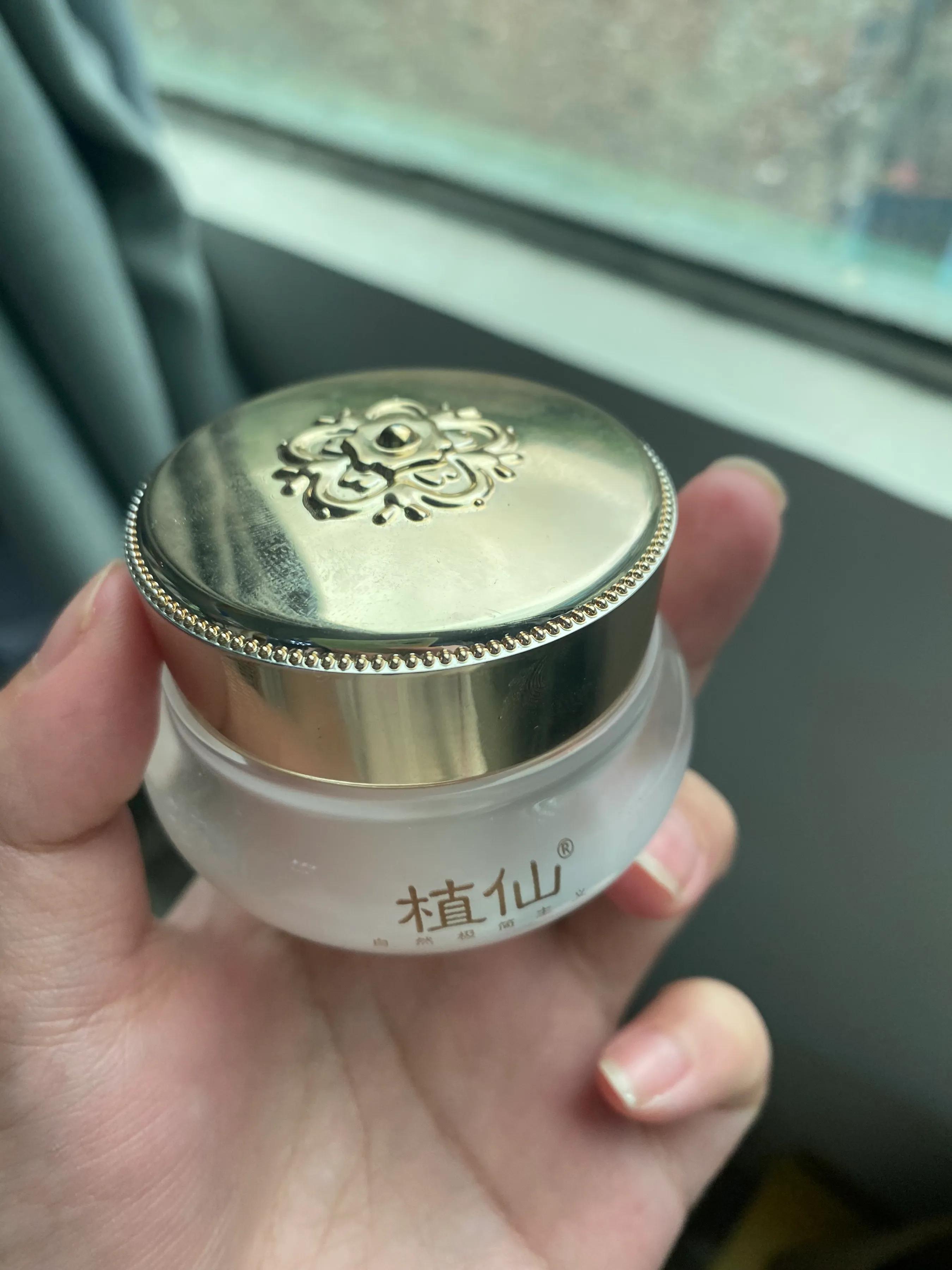 长期用贵妇膏会有副作用吗？贵妇膏的作用与功效