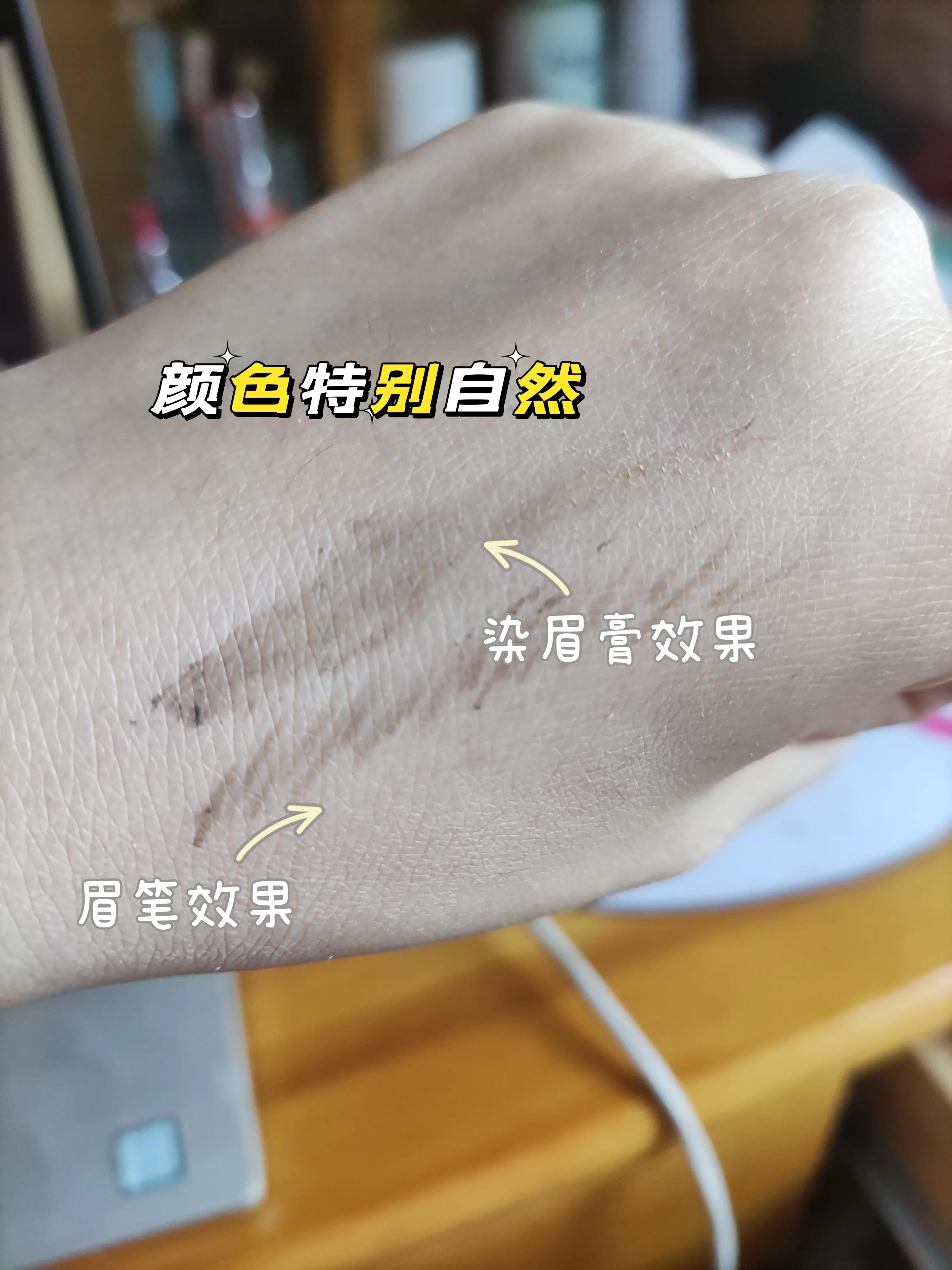 美宝莲新款砍刀眉笔？美宝莲的眉笔好用么