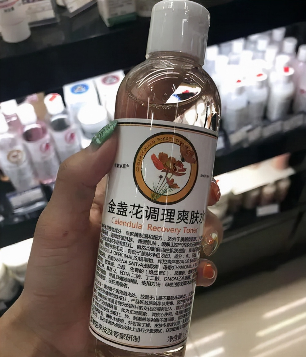 爽肤水推荐？保湿效果好的国货爽肤水推荐