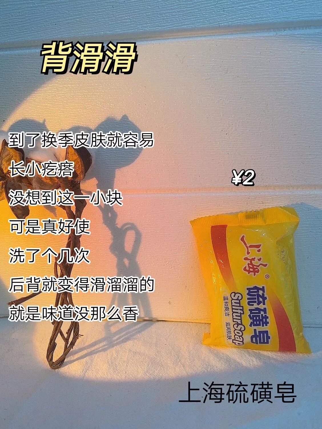 各大护肤品牌的王牌产品？比较小众的护肤品品牌推荐