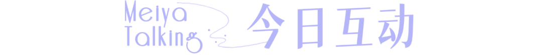 有穿戴甲会不会取代美甲市场？看完我心动了的穿戴甲