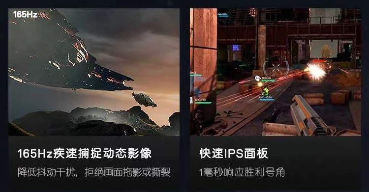 电竞显示器哪个牌子好？S2721DGF电竞显示器优点测评