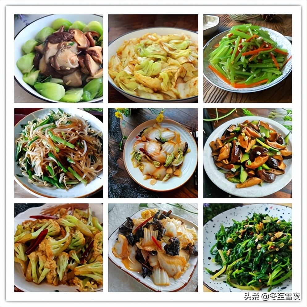 家常菜大全菜谱(12道素菜小炒不放肉家人也爱吃)