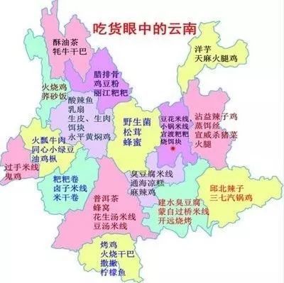 七彩云南有什么好玩的地方？七彩云南最全面的旅游攻略介绍