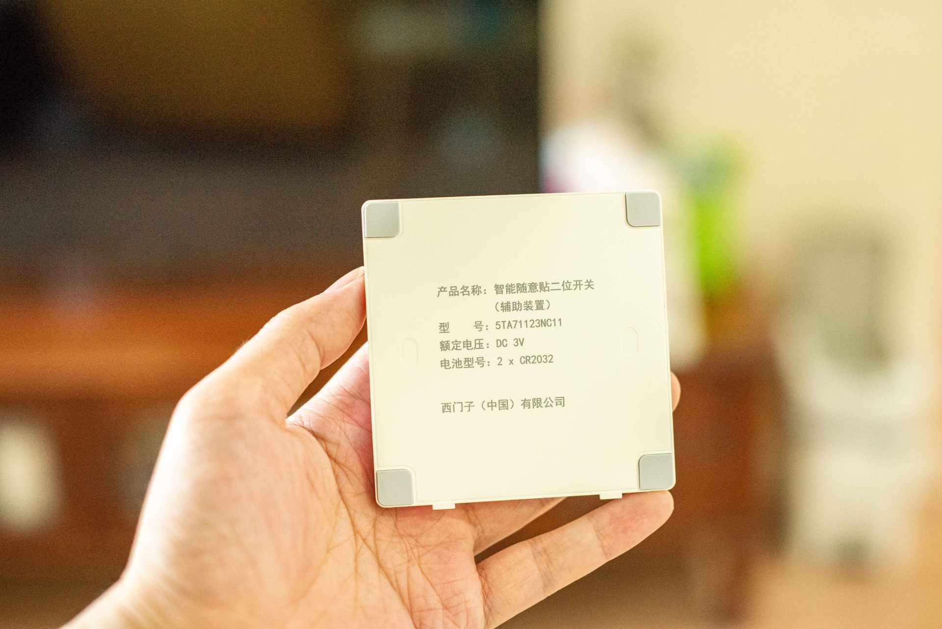 智能灯需要换开关吗？给家里的灯具换了个智能开关，这些心得和大家分享一下