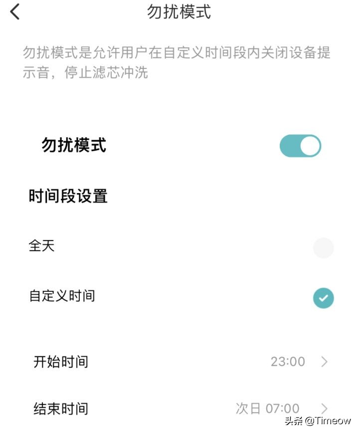 云米SuperS1200G测评，封控宅家净水器自安装使用体验：云米SuperS1200G开箱