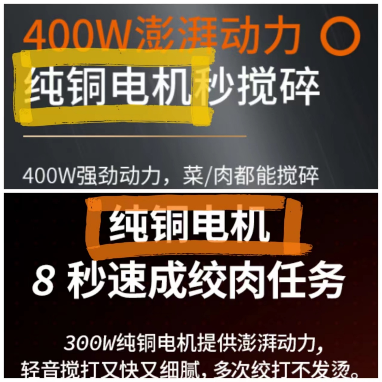 买绞肉机怎么选？几十元到两百元的绞肉机差在哪？家用绞肉机选购需要注意什么？