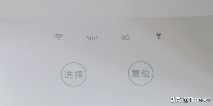 云米SuperS1200G测评，封控宅家净水器自安装使用体验：云米SuperS1200G开箱