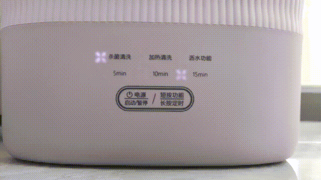 折叠洗衣机什么品牌好？便捷、健康、安全，大宇折叠洗衣机体验，给宝宝肌肤100%的呵护