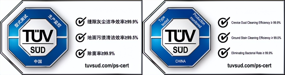 全自动洗地机BISSELL必胜，BISSELL必胜洗地机五代DUO全球*发，打破洗地机清洁“定式”