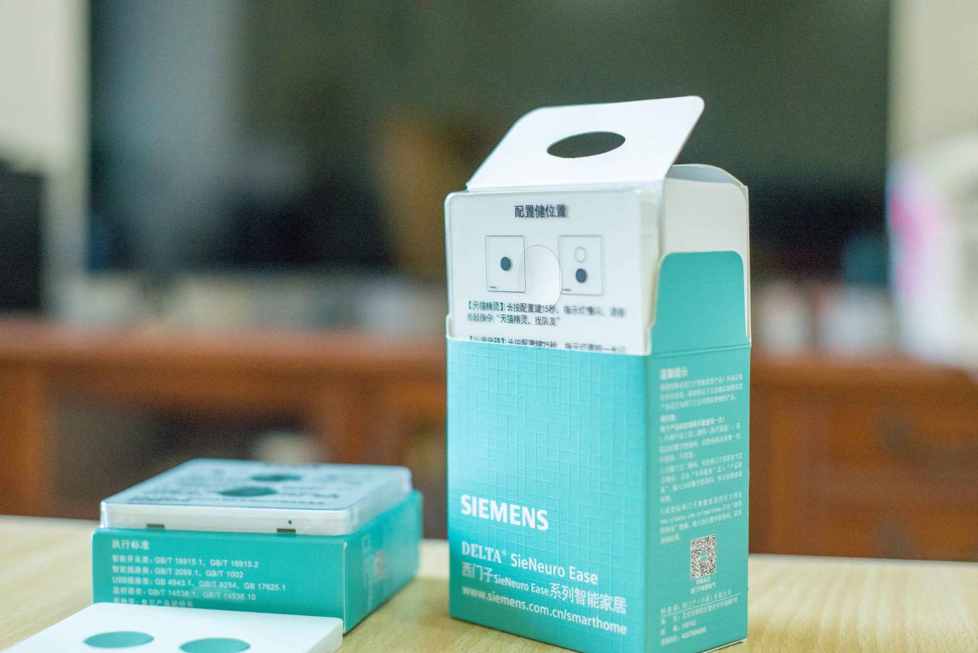 智能灯需要换开关吗？给家里的灯具换了个智能开关，这些心得和大家分享一下