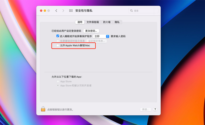 Applewatch使用技巧，入手AppleWatch后不知道怎么用？这里为你准备了20个小功能