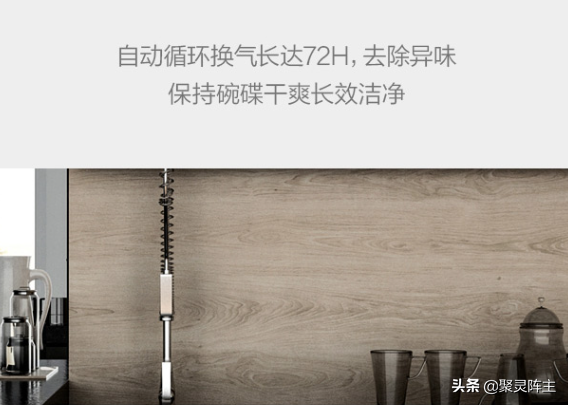 洗碗机选购技巧，一篇搞定：超详细的洗碗机选购攻略-一篇教你读懂洗碗机