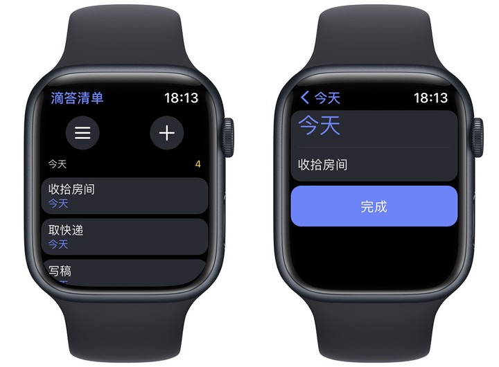 Applewatch使用技巧，入手AppleWatch后不知道怎么用？这里为你准备了20个小功能