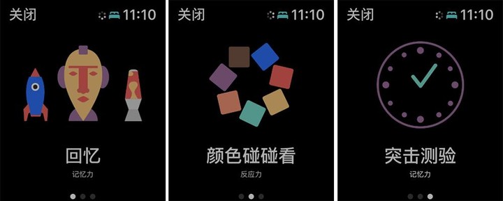 Applewatch使用技巧，入手AppleWatch后不知道怎么用？这里为你准备了20个小功能